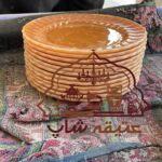 ظروف بارفتن آمریکایی (زرد)