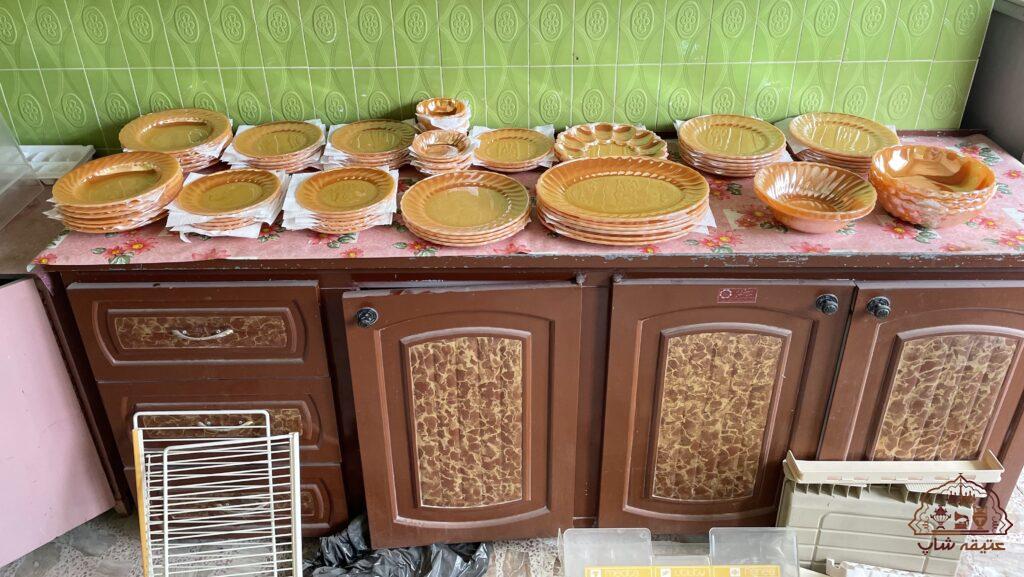 ظروف بارفتن آمریکایی (زرد)