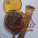 ساعت جیبی قدیمی ساخت سوئیس با برند داریوش