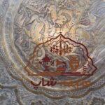 سینی برنجی قلم اصفهان