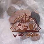 سکه زمان ساسانیان وتیموریان