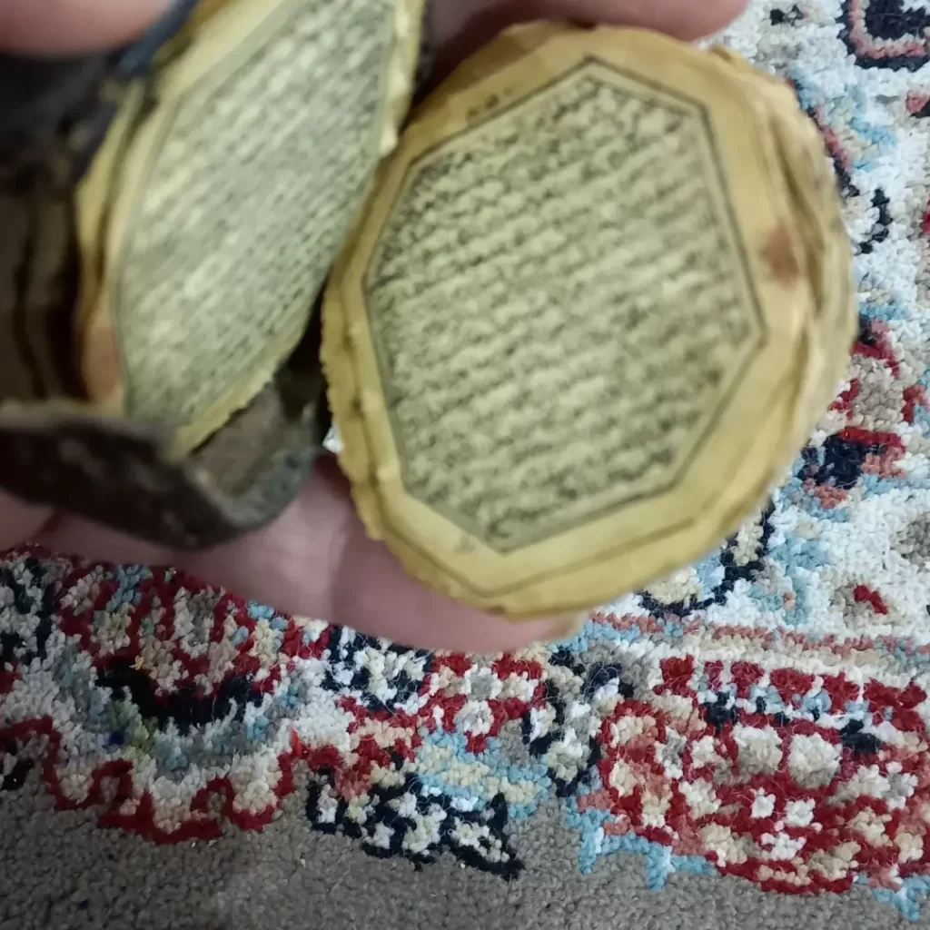 کوچکترین بازوبند قرآنی.