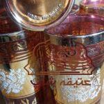 لیوان طلاکوب قدیمی قدمت دار کره ایی دوره ی پهلوی