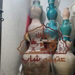 کلکسیون خمره و کوزه و کشک ساب و گلدون قدیمی