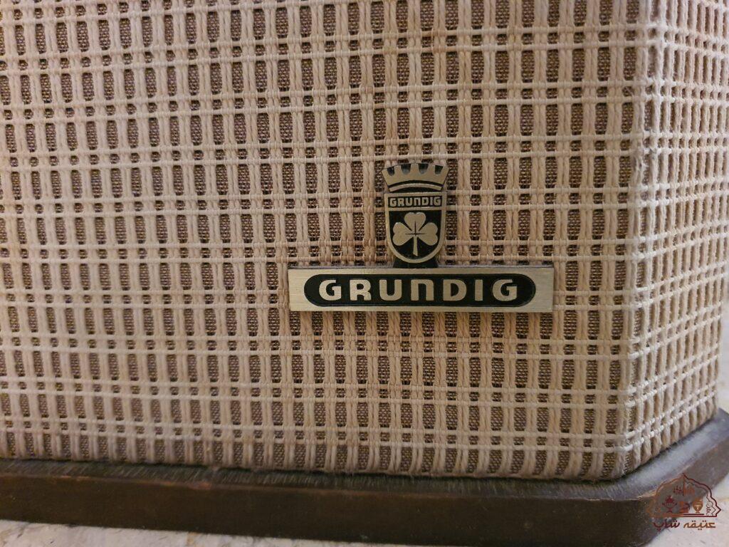 کنسول رادیو و گرام GRUNDIG آلمان سال ۱۹۵۹