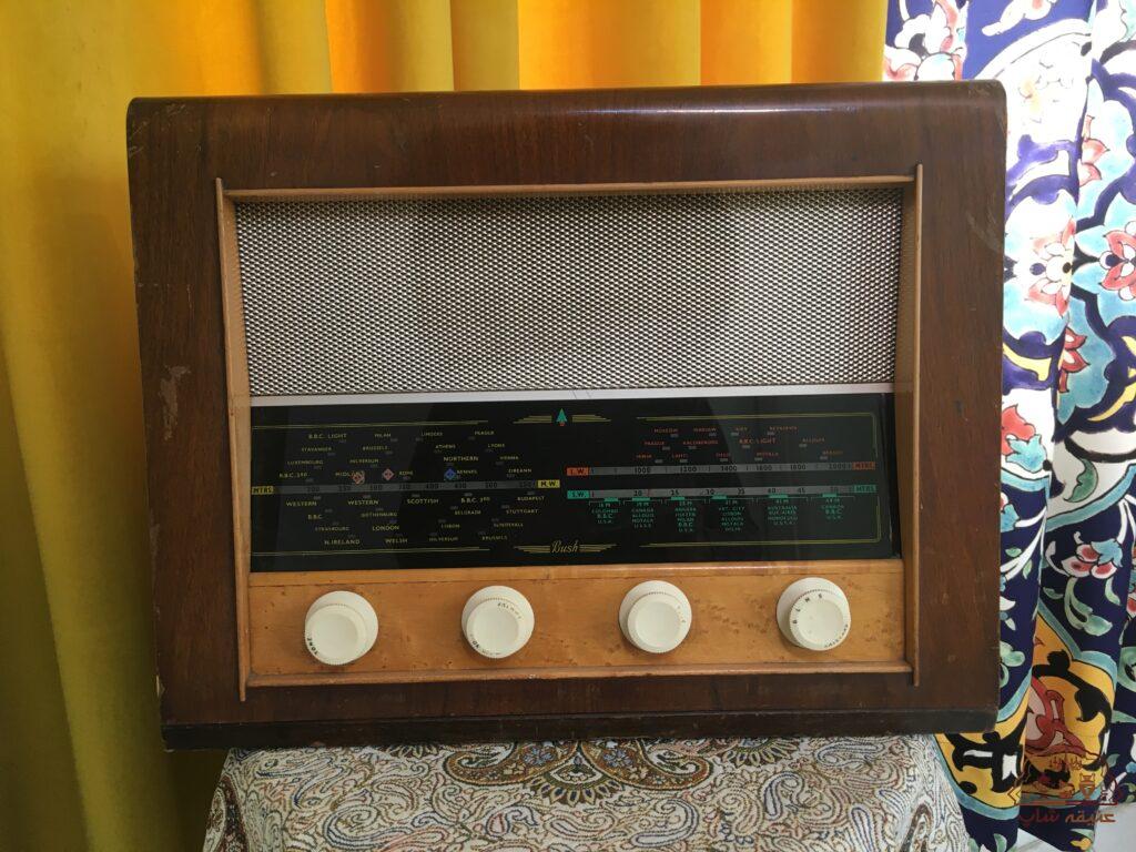 رادیو کلکسیونی قدیمی