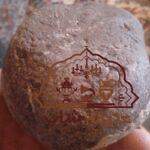 سنگ آسیاب الماس اصل باستانی