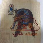 نقاشی کار دست مصری پاپیروس