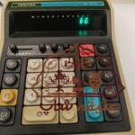 ماشین حساب toshima bc1270 اصل ژاپن