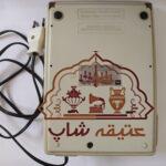 ماشین حساب toshima bc1270 اصل ژاپن