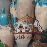کلکسیون انواع خمره،کوزه و لانجین وگلدون قدیمی