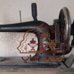 چرخ خیاطی قدیمی