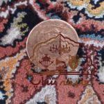 سکه ها نقره و سکه عباسی 1301