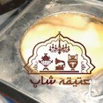 حلب ۵ کیلویی روغن نباتی همراه روغن داخلش بصورت بکر