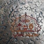 تابلو مسی قلمزنی