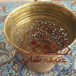 سطل جاگلدانی نفیس برنجی قدیمی