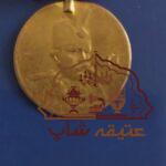 سکه طلای قاجاری