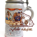 ماگ آبجو خوری آلمانی