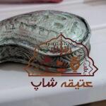 سنگ پا نقره بیش از ۱۵۰ سال