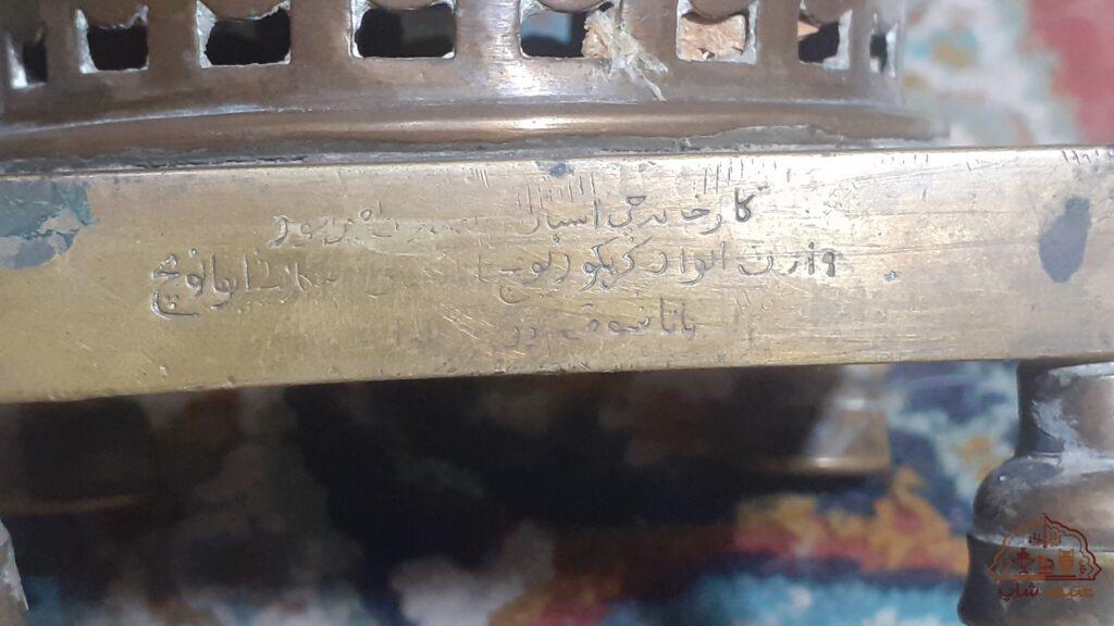 سماور یک لیتری ۱۵۰ ساله