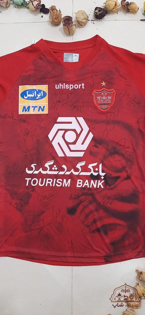 لباس پرسپولیس با امضا تمام بازیکن ها