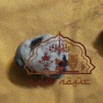 گوهر سنگ قیمتی