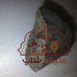 گوهر سنگ قیمتی