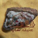 گوهر سنگ قیمتی