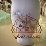 گلدان سانگو ژاپن