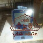 کامپیوتر all in one intel
