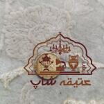 سکه برنز رضا خان پهلوی