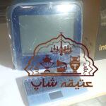 کامپیوتر all in one intel