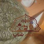 سینی قلم زنی خیلی قدیمی