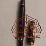 روان نویس مون بلانس