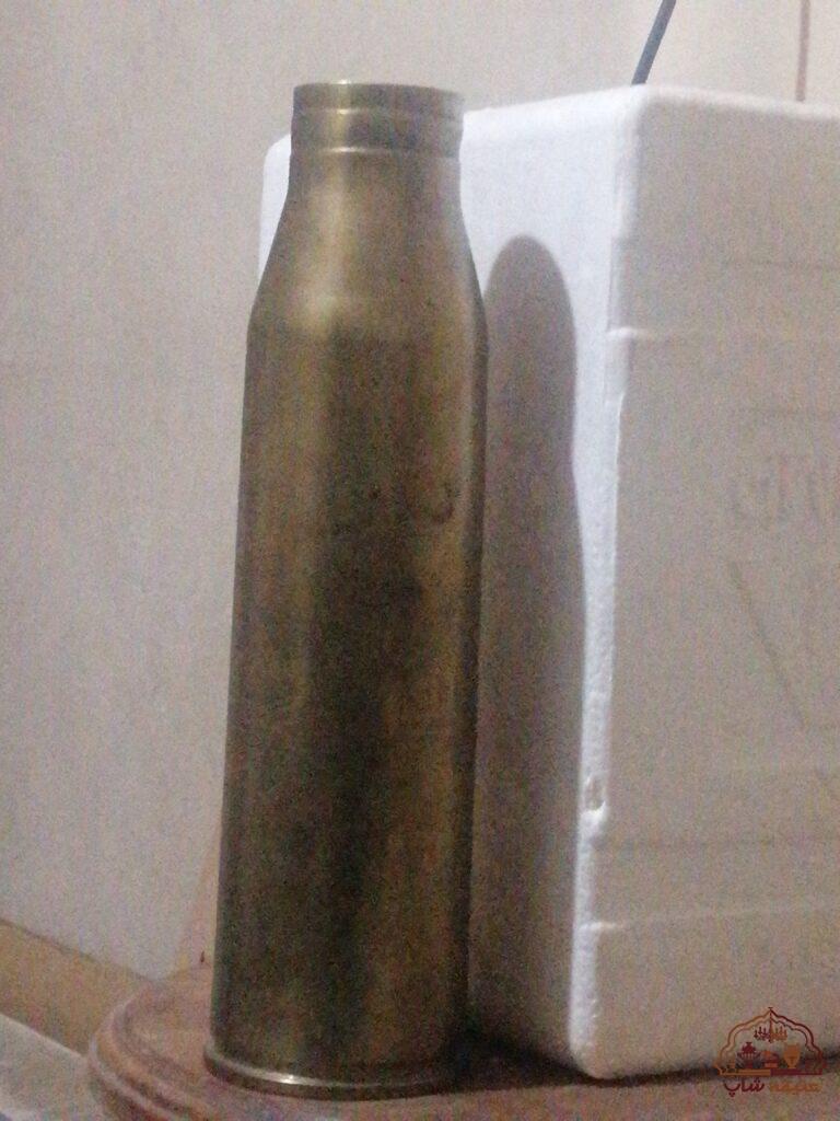 پوکه جنگی قدیمی استفاده شده