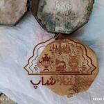 قرآن مینیاتوری دوره قاجار
