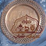 سینی مسی قلم کاری شده