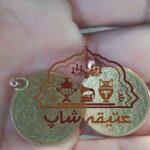 سکه قدیمی