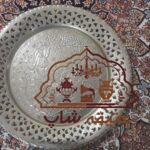سینی مسی قلم کاری شده