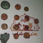 تعداد 14عدد سکه پاپاسی یا پشیز مربوط به دوره ساسانیان