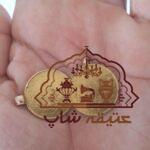 سکه قدیمی