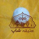 قیمت سنگ اسیاب