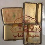 جعبه سیگار انتیک