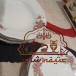 ظرف گلسرخی