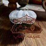 لوستر برنز قدیمی