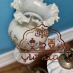 لوستر برنز قدیمی