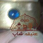 ساعت امکا ساخت سوئیس ۱۸۸۲