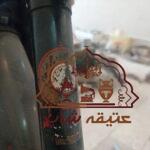 دوچرخه‌ هامبر با سند