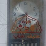ساعت دیواری انتیک