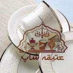 سرویس ٩۶ تکه توریتاکه اصل ژاپن کاملا نو